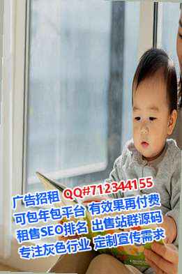 卢龙借腹生子种植有限公司